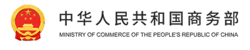 Últimos blogs de la empresa sobre FinMin amplía derecho antidumping en los tubos inconsútiles, tubos de China durante 5 años